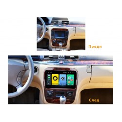 MERCEDES S-Class W220, CL W215 - 9" МУЛТИМЕДИЯ / Навигация android 16
